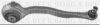 MERCE 2043304411S2 Track Control Arm